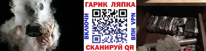 Купить APVP  COCAIN  Мефедрон  Гашиш  Отрадный