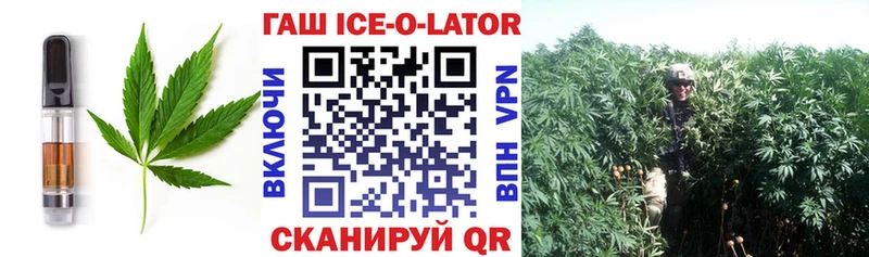Купить закладки Отрадный Cannafood конопля