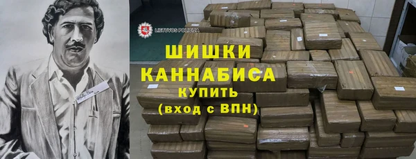 марки lsd Дмитровск