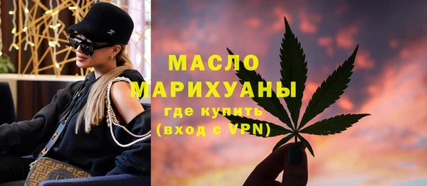марки lsd Дмитровск