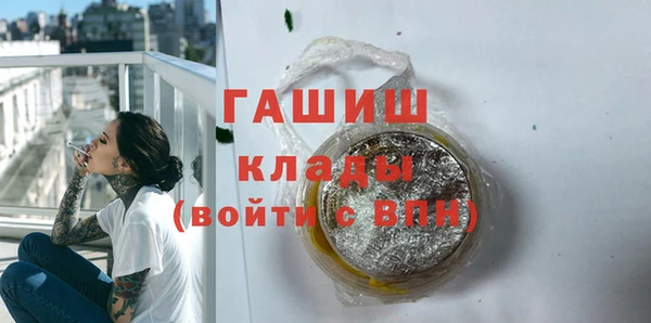 mdpv Дмитров