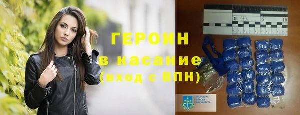 метамфетамин Дмитриев