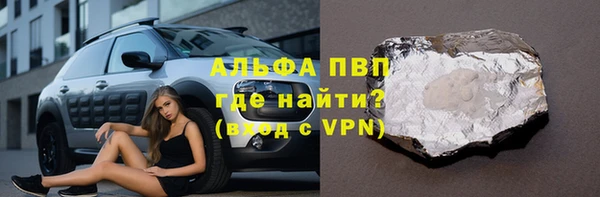 mdpv Дмитров