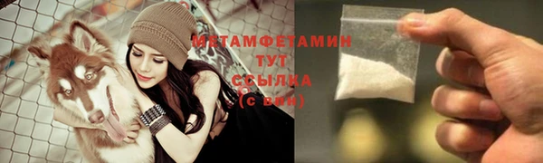 mdpv Дмитров