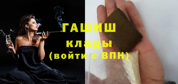 метамфетамин Дмитриев