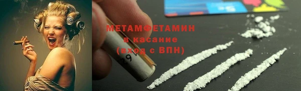 марки lsd Дмитровск