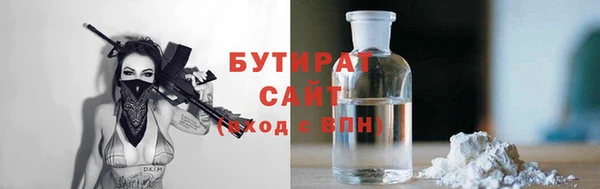 метамфетамин Дмитриев