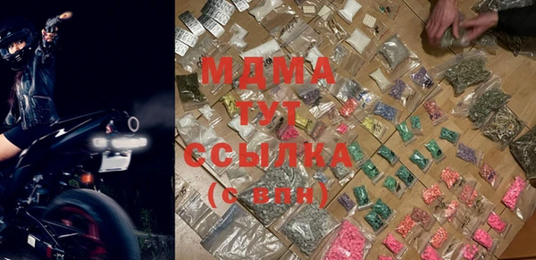 марки lsd Дмитровск