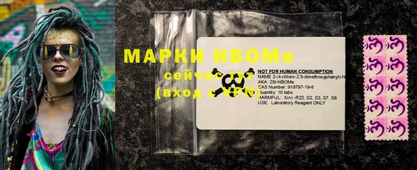 марки lsd Дмитровск