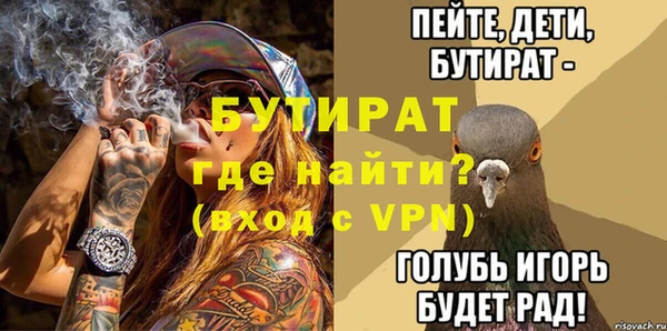 марки lsd Дмитровск