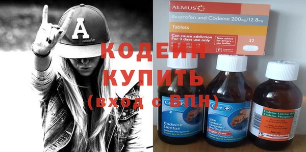 метамфетамин Дмитриев