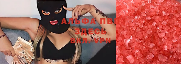 метамфетамин Дмитриев