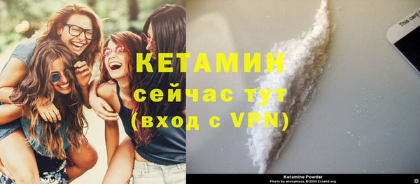 метамфетамин Дмитриев