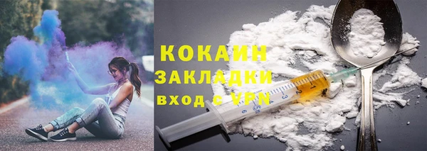 марки lsd Дмитровск