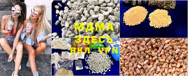 марки lsd Дмитровск